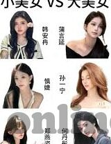 国产麻豆剧传媒app-国产麻豆剧传媒App，重塑在线娱乐的多元化体验