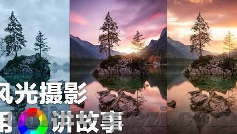 国产区精品一区二区不卡中文-国产区精品一区二区流畅体验的探索