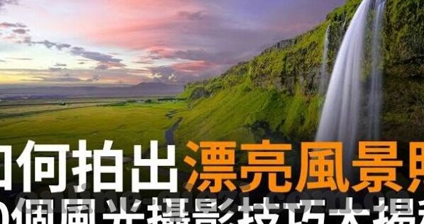韩国电影伦理-韩国电影中的伦理探索，深度与情感的交织