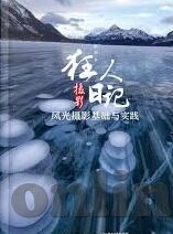 狐狸视频成人-狐狸视频，成人娱乐的数字新篇章