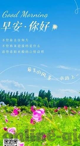 借妻中文字幕高清-借妻，一段跨越文化的情感探索