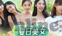 精品一区二区国产在线观看-探索国产影视的多元魅力，一区二区的精品在线观看体验