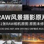 欧美日韩av在线播放-欧美日韩AV在线播放，文化差异与网络现象的探讨
